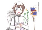  admiral_(kantai_collection) black_hair commentary_request enjaku_izuku gloves grey_eyes hayasui_(kantai_collection) highres intravenous_drip jacket kantai_collection long_sleeves red_bull round_teeth short_hair sparkle teeth track_jacket translated white_jacket 