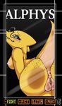  2017 alphys anthro anus areola big_breasts blush breasts butt digital_media_(artwork) eyewear female freckles glass glasses green_eyes lizard looking_at_viewer nipples on_glass presenting pussy pussy_juice reptile scalie simple_background smile solo sruto undertale video_games 