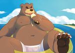  beach bear belly clothed clothing dessert flappydog food ice_cream male mammal overweight overweight_male seaside solo underwear 