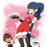  1girl ameiro_pk gen_4_pokemon hair_ornament hairclip hikari_(pokemon) piplup pokemon pokemon_(anime) pokemon_dp_(anime) satoshi_(pokemon) translation_request 