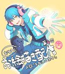  anniversary belt denim dog dramatical_murder headphones jacket jeans long_hair male_focus nekokan_masshigura nitro+_chiral outstretched_arm pants ren_(dramatical_murder) seragaki_aoba shoes simple_background smile sneakers solo yellow_background yellow_eyes 