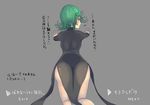  1girl ass bent_over black_dress dress female gray_background green_eyes green_hair japanese looking_at_viewer looking_back one-punch_man solo tatsumaki text thighs 