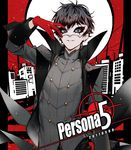  amamiya_ren bangs black_hair building buttons city copyright_name full_moon gloves grey_eyes high_collar long_sleeves looking_at_viewer male_focus mask moon parted_lips persona persona_5 red_gloves short_hair smile upper_body yue 