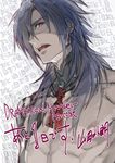  bare_chest black_hair countdown dramatical_murder hair_over_one_eye koujaku long_hair looking_at_viewer male_focus nitro+_chiral open_mouth red_eyes shaded_face signature solo tattoo upper_body yamada_uiro 