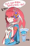  2girls angry blush blush_stickers bracelet breasts capelet fins fish_girl gem hair_ornament highres jealous jewelry lipstick looking_at_viewer makeup mipha multiple_girls necklace open_mouth parted_lips princess_ruto purple_eyes small_breasts sou_(sona99) speech_bubble tears text_focus the_legend_of_zelda the_legend_of_zelda:_breath_of_the_wild the_legend_of_zelda:_ocarina_of_time translated yellow_eyes zora 