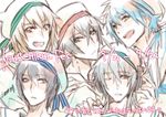  akira_(togainu_no_chi) announcement blue_eyes blue_hair brown_hair dramatical_murder hat konoe lamento looking_at_viewer male_focus multiple_boys naitou-kun nitro+_chiral open_mouth pale_color red_eyes sailor sailor_hat sakiyama_youji seragaki_aoba signature silver_eyes silver_hair simple_background sketch smile sweet_pool togainu_no_chi translation_request upper_body white_background yamada_uiro yellow_eyes 