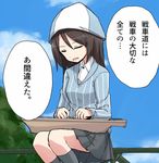  bangs blue_shirt brown_eyes brown_hair closed_eyes cloud cloudy_sky day dress_shirt facing_viewer girls_und_panzer grey_legwear grey_skirt holding holding_instrument instrument kakizaki_(chou_neji) kantele keizoku_school_uniform light_smile long_hair long_sleeves mika_(girls_und_panzer) miniskirt outdoors parted_lips pleated_skirt school_uniform shirt sitting skirt sky socks solo striped striped_shirt translated vertical-striped_shirt vertical_stripes white_shirt 