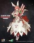  animal_ears bangs blue_eyes breasts character_name cleavage closed_mouth crossover dress elphelt_valentine embers flower full_body girls_frontline guilty_gear guilty_gear_xrd gun hairband hand_on_own_chest hands_up highres holding holding_gun holding_weapon large_breasts looking_at_viewer pink_hair red_flower red_rose rose short_hair shotgun smile solo spiked_hairband spikes standing swept_bangs weapon white_dress zagala 