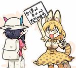  :d animal_ears backpack bag blush bow bowtie commentary_request cross-laced_clothes elbow_gloves flying_sweatdrops gloves hat hat_feather helmet high-waist_skirt kaban_(kemono_friends) kemono_friends marker multiple_girls notepad open_mouth pith_helmet red_shirt seki_(red_shine) serval_(kemono_friends) serval_ears serval_print serval_tail shirt skirt sleeveless sleeveless_shirt smile striped_tail tail translated 