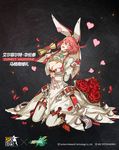  bangs blush breasts character_name cleavage closed_eyes copyright_name crossover dress elphelt_valentine embers flower full_body girls_frontline guilty_gear guilty_gear_xrd hairband heart highres holding kneeling large_breasts open_mouth petals pink_hair red_flower red_rose rose scroll short_hair smile solo spiked_hairband spikes swept_bangs teeth white_dress white_legwear zagala 
