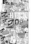  caesar_(girls_und_panzer) comic danzai-sha erwin_(girls_und_panzer) girls_und_panzer greyscale hat highres long_hair long_sleeves messy_room military military_jacket monochrome multiple_girls ooarai_school_uniform peaked_cap saemonza school_uniform serafuku short_hair skirt translation_request trash trash_bag 