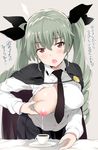  :o anchovy anzio_school_uniform bangs bed_sheet black_cape black_neckwear black_ribbon black_skirt blush breast_milk breasts cape cup drill_hair drink eyebrows_visible_through_hair girls_und_panzer green_hair grey_background hair_ribbon lactation large_breasts leaning_forward long_hair long_sleeves looking_at_viewer medium_breasts necktie nipples no_bra noripachi one_breast_out open_clothes open_mouth open_shirt pleated_skirt red_eyes ribbon saucer school_uniform shiny shiny_skin shirt simple_background skirt solo teacup translation_request tsurime twin_drills twintails white_shirt 