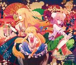  alcohol bandaged_arm bandages blonde_hair bow bun_cover chinese_clothes commentary_request cuffs cup double_bun fang flower full_body green_skirt hair_bow horn_ribbon horns hoshiguma_yuugi ibaraki_kasen ibuki_suika indian_style long_hair looking_at_viewer low-tied_long_hair mirimo multiple_girls oni_horns orange_eyes pink_flower pink_hair pink_rose pointy_ears puffy_short_sleeves puffy_sleeves red_eyes ribbon rose sakazuki sake sample shackles short_sleeves sitting skirt smile tabard touhou v_arms very_long_hair 
