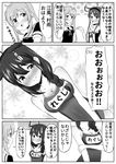  :d :o ahoge bare_arms blush braid breasts cleavage comic commentary fingerless_gloves gloves greyscale hair_flaps hair_ornament hair_over_shoulder hair_ribbon hairband kantai_collection kawakaze_(kantai_collection) medium_breasts monochrome multiple_girls murasame_(kantai_collection) name_tag neckerchief open_mouth remodel_(kantai_collection) ribbon ronguuta school_swimsuit school_uniform serafuku shigure_(kantai_collection) single_braid smile swimsuit translated twintails 