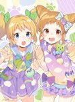  :d :o aikatsu! aikatsu!_(series) arisugawa_otome artist_name bangs bead_necklace beads bear blush booota bow bowtie brown_eyes brown_hair buttons candy chain claw_pose cloud_print commentary cowboy_shot double_bun earrings eyebrows_visible_through_hair fingernails food gradient_clothes green_bow hair_bow hands_up jewelry looking_at_viewer multiple_girls necklace open_mouth outline polka_dot polka_dot_bow pom_pom_(clothes) print_bow puffy_short_sleeves puffy_sleeves purple_skirt rainbow saegusa_kii sailor_collar scarf short_sleeves sidelocks signature skirt sleeves_past_wrists smile sparkle star star_print striped striped_scarf suspender_skirt suspenders sweater tareme twintails ufo v-shaped_eyebrows 