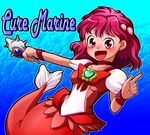  akazukin_chacha cosplay marin mermaid open_eyes pink_hair 