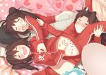  alternate_costume braid breast_grab brown_hair closed_eyes food_print grabbing jintsuu_(kantai_collection) kantai_collection long_hair long_sleeves midriff multiple_girls naka_(kantai_collection) navel open_mouth panties print_panties sendai_(kantai_collection) short_hair sleeping smile strawberry_panties strawberry_print sweatdrop tonari_no_kai_keruberosu twin_braids underwear v white_panties 