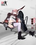  ar-15 bag blue_eyes blue_hair character_name full_body girls_frontline gun hair_ornament highres holster jacket lin+ long_hair multicolored_hair official_art one_side_up pink_hair rifle scarf scope solo st_ar-15_(girls_frontline) streaked_hair thigh_holster thigh_strap thighhighs torn_clothes weapon white_legwear 