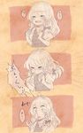  3koma blush braid clenched_hands comic commentary d: disgust embarrassed english highres iiha_toobu kirisame_marisa long_hair monochrome open_mouth side_braid single_braid sneezing snot_trail touhou translated trembling vest 