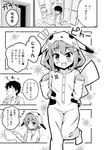  1girl :d absurdres admiral_(kantai_collection) alternate_costume bathroom comic cosplay fang gen_1_pokemon greyscale hair_ornament hairclip highres ikazuchi_(kantai_collection) kantai_collection kigurumi misaki_mika monochrome open_mouth pikachu pikachu_(cosplay) pokemon short_hair smile towel translated |_| 