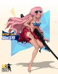  anti-materiel_rifle bangs barefoot bikini bikini_tan blue_bikini blush breasts brown_eyes character_name copyright_name eyewear_on_head girls_frontline gun halter_top halterneck highres holding holding_gun holding_weapon large_breasts leg_up long_hair looking_at_viewer navel ntw-20 ntw-20_(girls_frontline) official_art one_eye_closed open_mouth pink_hair ran_(pixiv2957827) rifle sarong shadow sniper_rifle solo striped striped_bikini sunglasses swimsuit tan tanline torn_bikini torn_clothes torn_sarong tsurime very_long_hair weapon 