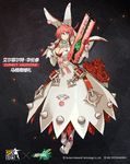  animal_ears bangs blue_eyes breasts character_name cleavage closed_mouth crossover dress elphelt_valentine embers flower full_body girls_frontline guilty_gear guilty_gear_xrd gun hairband hand_on_own_chest hands_up highres holding holding_gun holding_weapon large_breasts looking_at_viewer official_art pink_hair red_flower red_rose rose short_hair shotgun smile solo spiked_hairband spikes standing swept_bangs weapon white_dress zagala 