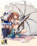  aqua_sarong beach_umbrella bikini blush bolt_action breasts brown_hair cleavage criss-cross_halter duoyuanjun eyebrows_visible_through_hair folded_leg full_body girls_frontline green_eyes gun hair_between_eyes hair_ribbon halterneck hat hat_ribbon highleg highleg_bikini highres ice_box large_breasts long_hair m1903_springfield_(girls_frontline) navel o-ring o-ring_bikini official_art one_knee open_mouth petals ribbon rifle sarong skindentation solo sun_hat sweat swimsuit torn_clothes torn_hat torn_sarong torn_swimsuit umbrella wardrobe_malfunction weapon white_bikini 