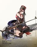  anti-tank_rifle bare_shoulders between_legs black_hair black_legwear black_neckwear blush breasts character_name closed_mouth copyright_name garter_straps girls_frontline gun hand_between_legs hand_on_own_arm high_heels highres jacket jacket_pull jacket_removed long_hair medium_breasts military military_uniform necktie nineo official_art parted_lips pzb39_(girls_frontline) red_eyes shell_casing sidelocks sitting sweat thighhighs torn_clothes torn_jacket uniform very_long_hair watermark weapon web_address yokozuwari 