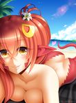  absurdres artist_name ass blacksaikou breast_press breasts cleavage commentary english_commentary eyebrows_visible_through_hair eyes_visible_through_hair flower hair_between_eyes hair_flower hair_ornament hairclip heart highres lamia large_breasts long_hair looking_at_viewer md5_mismatch miia_(monster_musume) mole mole_under_mouth monster_girl monster_musume_no_iru_nichijou nude pointy_ears red_hair scales slit_pupils smile solo yellow_eyes 