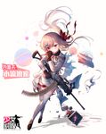 bangs black_footwear black_gloves blush character_name copyright_name dress eyebrows_visible_through_hair floating_hair full_body girls_frontline gloves gun hair_ornament hairclip hand_up heiwari_kanade hexagram highres holding holding_gun holding_weapon long_hair looking_at_viewer machine_gun negev_(girls_frontline) official_art parted_lips pink_hair red_eyes shoes solo standing star_of_david swept_bangs thighhighs thighs torn_clothes torn_dress trigger_discipline weapon white_legwear younger 