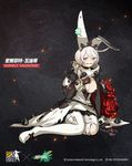  animal_ears black_gloves blue_eyes breasts character_name cleavage copyright_name crying dress elphelt_valentine embers fingerless_gloves flower girls_frontline gloves guilty_gear guilty_gear_xrd half-closed_eyes hand_up highres large_breasts official_art open_mouth short_hair silver_hair sitting solo spoilers tears thighhighs torn_clothes torn_legwear white_dress white_hair white_legwear yokozuwari zagala 