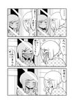  blush comic daidou_sayo embarrassed flying_sweatdrops greyscale highres mirror mochi_au_lait monochrome original personality_switch short_hair sweat translated 