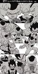  ;) absurdres annoyed black_eyes card comic dodoria dragon_ball dragon_ball_z dragon_ball_z_fukkatsu_no_f facing_away fighting_stance frieza frown golden_frieza greyscale hand_on_own_chin highres looking_at_another looking_at_viewer looking_back monochrome multiple_boys nervous one_eye_closed open_mouth serious simple_background smile son_gokuu spiked_hair star super_saiyan sweatdrop tkgsize translation_request vegeta white_background zarbon 