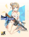  anmi bare_legs barefoot bikini blue_eyes breasts cleavage drum_magazine frilled_bikini frills full_body girls_frontline gun hairband highres jacket light_brown_hair looking_at_viewer medium_breasts off_shoulder official_art one_side_up open_clothes open_jacket open_mouth sandals short_hair side_bun single_sandal sitting solo submachine_gun suomi_kp/-31 suomi_kp31_(girls_frontline) swimsuit wariza weapon white_bikini 