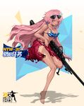  anti-materiel_rifle bangs barefoot bikini bikini_tan blue_bikini blush breasts brown_eyes character_name copyright_name eyewear_on_head girls_frontline gun halter_top halterneck highres holding holding_gun holding_weapon large_breasts leg_up long_hair looking_at_viewer navel ntw-20 ntw-20_(girls_frontline) official_art one_eye_closed open_mouth pink_hair ran_(pixiv2957827) rifle sarong shadow sniper_rifle solo striped striped_bikini sunglasses swimsuit tan tanline torn_bikini torn_clothes torn_sarong tsurime very_long_hair weapon 