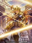  armor armored_boots blonde_hair blue_eyes boots cloud copyright_name faria_(force_of_will) feet_out_of_frame force_of_will gloves helmet long_hair nekobayashi official_art sky solo sparkle sword weapon 