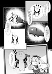  comic commentary_request fairy_(kantai_collection) greyscale hat highres i-class_destroyer kantai_collection long_hair minigirl monochrome pekeko_(pepekekeko) pointer translated twintails very_long_hair 