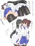  atorie_yukkuri_(pwhol) brown_hair commentary_request dutch_angle female_admiral_(kantai_collection) hug hug_from_behind japanese_clothes kaga_(kantai_collection) kantai_collection long_hair military military_uniform mole mole_under_mouth multiple_girls naval_uniform panties pantyhose side_ponytail thighhighs translation_request underwear uniform upskirt yuri 