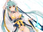  aqua_hair arm_up armpits ass_visible_through_thighs bikini blush breasts closed_mouth commentary_request cowboy_shot detached_collar eyebrows_visible_through_hair fate/grand_order fate_(series) frill_trim horns kiyohime_(fate/grand_order) kiyohime_(swimsuit_lancer)_(fate) long_hair medium_breasts muryotaro obi open_clothes polearm sash simple_background smile solo sweat swimsuit twintails very_long_hair weapon white_background wide_sleeves yellow_bikini yellow_eyes 