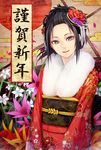  2017 bangs_pinned_back black_hair commentary_request eyeshadow floral_background floral_print flower hair_flower hair_ornament happy_new_year head_tilt highres japanese_clothes kimono looking_at_viewer makeup new_year obi original red_kimono sash smile solo standing sugi_214 translated upper_body 