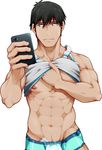  1boy abs bara camera condom idolmaster idolmaster_cinderella_girls male_focus muscle phone presenting producer_(idolmaster_cinderella_girls_anime) self_shot shirt_lift solo underwear undressing 