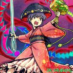  bowl bowl_hat hat holding japanese_clothes kimono long_sleeves looking_at_viewer lowres mallet meimaru_inuchiyo miracle_mallet needle obi open_mouth purple_eyes purple_hair red_kimono sash short_hair solo standing sukuna_shinmyoumaru teeth touhou wide_sleeves 