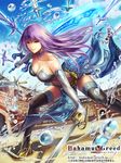  &gt;:) arena bahamut_greed bangs bare_shoulders black_legwear breasts choker cleavage closed_mouth collarbone commentary_request day elbow_gloves floating floating_object gloves high_heels holding holding_sword holding_weapon karasuba_yomi large_breasts long_hair looking_at_viewer official_art pelvic_curtain purple_hair red_eyes smile solo sword thighhighs v-shaped_eyebrows water weapon white_gloves 