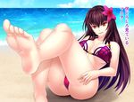  1girl barefoot beach bikini fate/grand_order feet hair_flower long_hair looking_at_viewer one_leg_raised parted_lips pov pov_feet red_eyes scathach_(fate/grand_order) sitting soles sweat toes translated 