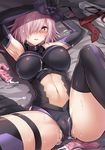  armor armpits arms_up bare_shoulders black_armor black_gloves black_legwear black_leotard blush breasts cameltoe commentary_request condom crying crying_with_eyes_open cum cum_on_clothes cum_on_hair elbow_gloves eyebrows_visible_through_hair eyes_visible_through_hair fate/grand_order fate_(series) gloves grey_jacket hair_over_one_eye half-closed_eye highres ijima_yuu impossible_clothes impossible_leotard jacket jacket_removed knee_up large_breasts leotard looking_at_viewer lying mash_kyrielight navel necktie necktie_removed on_back pink_hair purple_eyes red_neckwear short_hair solo striped striped_gloves sweat tears thighhighs thighs used_condom 
