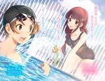  1girl :d all_fours black_swimsuit braid breasts brown_eyes brown_hair character_name cloud cloudy_sky collarbone day dutch_angle eyebrows_visible_through_hair eyewear_on_head fuugetsu_makoto highres long_hair lossy-lossless medium_breasts novel_illustration official_art oikawa_nazuna one-piece_swimsuit open_mouth outdoors partially_submerged pool school_swimsuit shimada_norimichi sky smile swimsuit translation_request twin_braids uchiage_hanabi_shita_kara_miru_ka?_yoko_kara_miru_ka? very_long_hair 