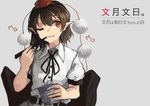  akaiha_(akaihasugk) black_hair bowl chopsticks collared_shirt eating feathered_wings hat holding holding_bowl holding_chopsticks mg_mg neck_ribbon one_eye_closed pointy_ears pom_pom_(clothes) red_eyes ribbon shameimaru_aya shirt short_hair short_sleeves solo tokin_hat touhou translated wings 