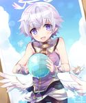  angel angel_wings ball bike_shorts blush cat cloud commentary_request day halo looking_at_viewer low_wings luke_venus male_focus mini_wings natsu_(728) open_mouth pointy_ears pop-up_story purple_eyes school_uniform shiroe_adele silver_hair sky smile solo_focus st._feles_gakuen_uniform tareme water wings 