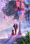  bag black_cat cat from_behind ice japanese_clothes long_hair nima_(ross_tran) original road_sign ross_tran sign solo_focus white_hair 