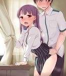  1girl arm_support ayase_rin_(raramagi) bangs blush clothed_sex commentary_request curtain_grab curtains hands_on_another's_hips hetero implied_sex indoors kuase leaning long_hair looking_at_viewer no_eyes open_mouth purple_hair raramagi red_eyes sweat wavy_mouth window 